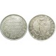 Полтина (50 копеек) 1819 года, (СПБ-ПС) серебро  Российская Империя (арт: н-31003)